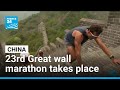 China hosts 23rd edition of iconic Great Wall marathon • FRANCE 24 English