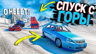 видео: СПУСК С ГОРЫ БЕЗ ТОРМОЗОВ ПО ЗИМНЕЙ ЛЕДЯНОЙ ТРАССЕ НА НОВЫХ ЧИТ ТАЧКАХ В BEAMNG DRIVE! картинка: СПУСК С ГОРЫ БЕЗ ТОРМОЗОВ ПО ЗИМНЕЙ ЛЕДЯНОЙ ТРАССЕ НА НОВЫХ ЧИТ ТАЧКАХ В BEAMNG DRIVE!