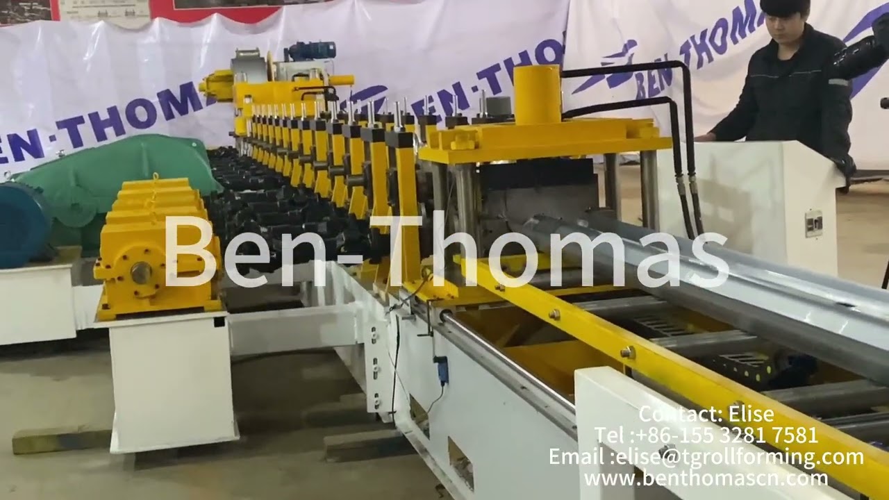 Roll Forming Machine highway safety guardrail machine | Highway Guardrail Roller Forming Machine