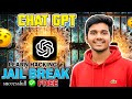 Chat-GPT Jail break😱 Free in Telugu | How to Learn Hacking in easy Menthod 2025🔥