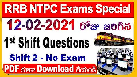RRB NTPC 12 Feb 2021 shift 1 Memory based Questions,  Exam Analysis for all  by SRINIVASMech