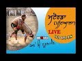 Motorda patiala kabaddi tournament live 03september 2018www123livein