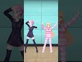 【家長むぎver】 5分で覚えて 愛包ダンスホール/HIMEHINA #踊ってみた #shorts #夕陽リリ #家長むぎ