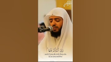 ثم رددنا لكم الكرة عليهم || تلاوة تأخذ بمجامع القلب 🎧 الشيخ #وديع_اليمني  ماتيسر من سورة الإسراء