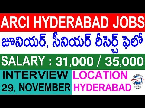 ARCI Hyderabad Recruitment 2019 | Walkin Interview | Senior, Junior JRF | Telugu Job Portal