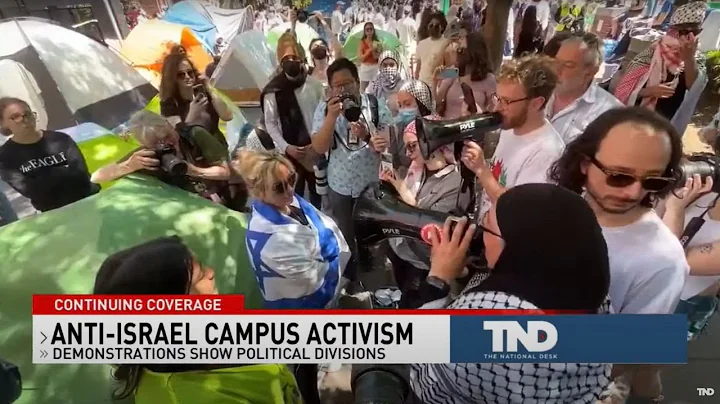 Anti-Israel campus activism: Demonstrations show political division - DayDayNews