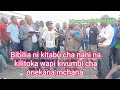 Wakristo leo waleta swali baada ya swali quran na bibilia zilitoka wapi kiwanja cha changamka moto