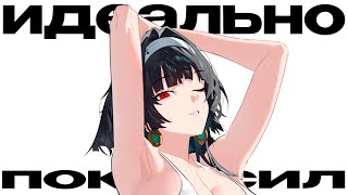 видео: КАК я научился красить арты? результат меня удивил картинка: КАК я научился красить арты? результат меня удивил