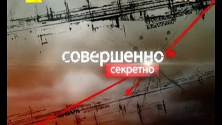 Народна економіка. Як не платити податки законно - Цілком таємно