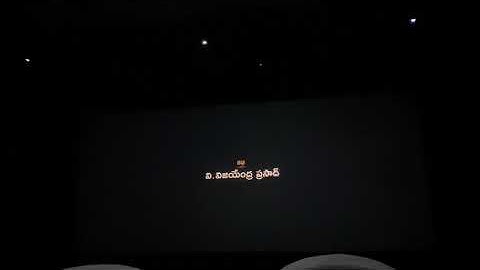 RRR Name titles intro BGM #rrr #ssrajamouli #ramcharan #jrntr