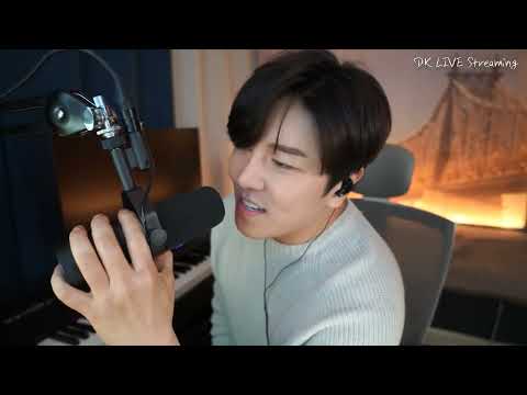 210107 디셈버 DK LIVE STREAMING 가슴으로 운다