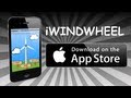 iWindwheel Trailer