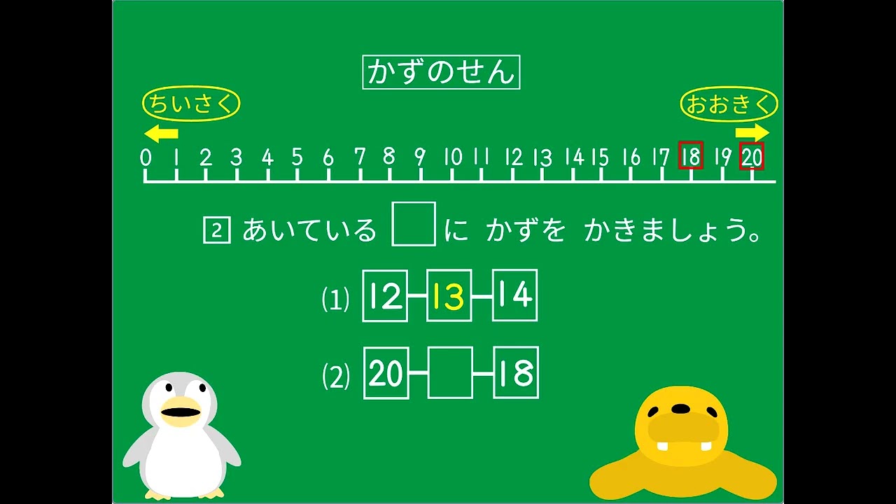のりさん確認用です。 YouTube