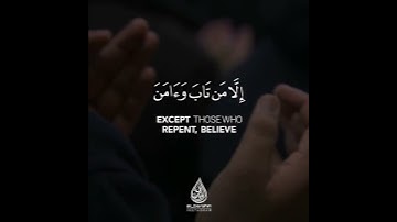 سورة مريم | القارئ مشاري فالح
