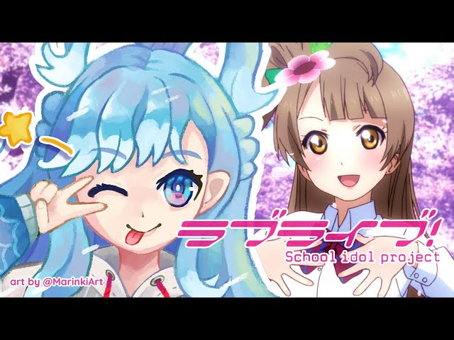 【ラブライブ！】NGIDOL BARENG IKUZOOOOO!!!!!!!のサムネイル