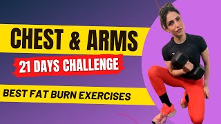 Fat Loss Exercise | Reduce Upper Body Fat at Home | 21 Days Challenge