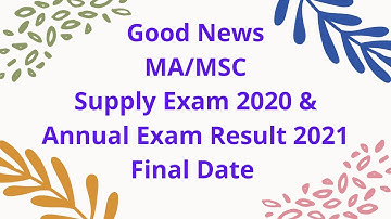 MA/MSC Supplymentry Exam 2020 & Annual Exam Result 2021 Announced Final Date & University of Punjab