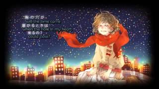 Hatsune Miku - A World Without You (English subbed)