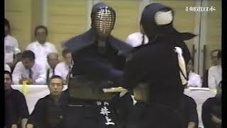 大将登場「約35年前の映像⑧」昭和62年東西対抗剣道大会（4将〜大将