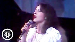 Марина Капуро и группа "Яблоко" "В горнице" (1990)