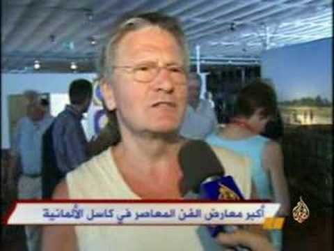 أكبر معارض الفن المعاصر في كاسل الألمانية