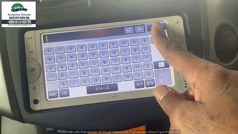 NSCP-W62 E0000012 and E0000010 Error solution