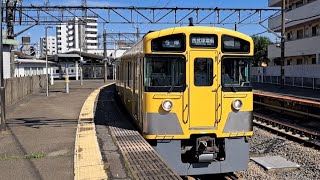 西武狭山線2000系2509F各駅停車西武球場前駅行き西所沢駅発車(2023/6/3)