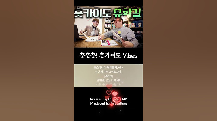 눈 떠보니 학교로 돌아와버린 34살 늦깎이 학생 - 일본(1)