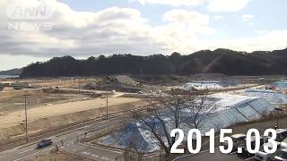 【●REC from 311～復興の現在地】岩手・鵜住居② 定点撮影　2019年秋Ver.