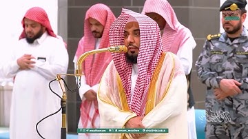 تلاوة من سورة الأنفال للشيخ أ.د. عبدالله الجهني | فجر 26-12-1446هـ