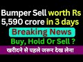  bumper sell 5590cr in 3 days dlf share latest updates dlf share latest price target largecap