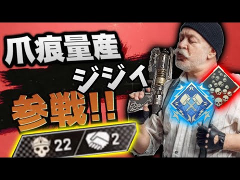 無双】1200時間ウィングマンを撃ち続けた男のウィングマンが