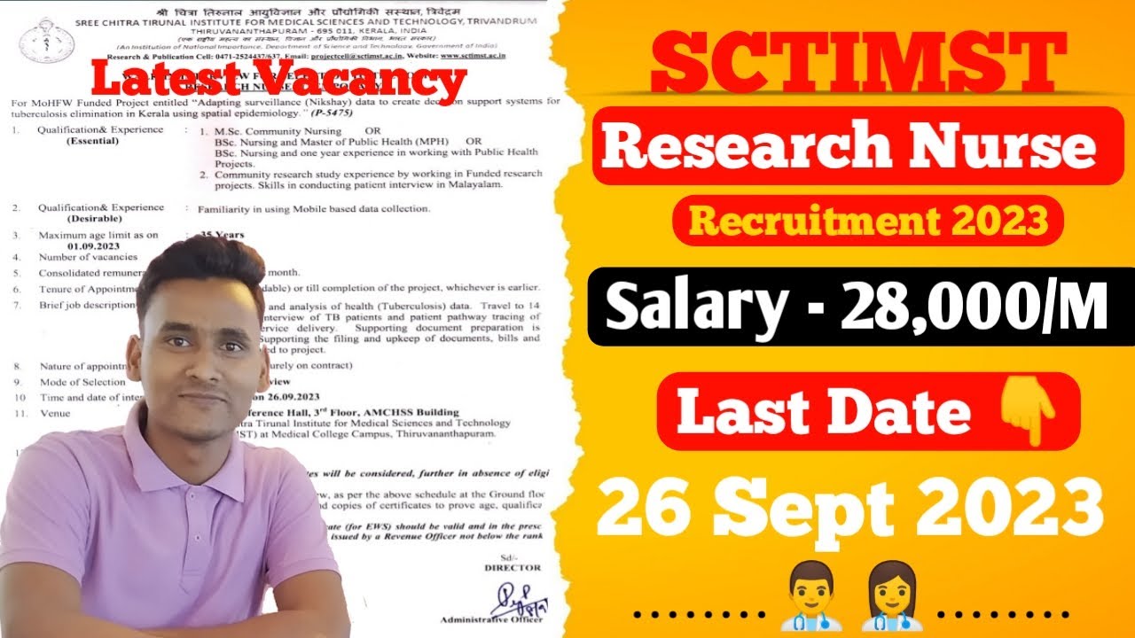 SCTIMST Latest Nursing Vacancy 2023 || Staff Nurse Vacancy 2023 ||
