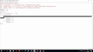 Простые задачи Python: Цикл с условием while (1).