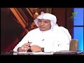 ما صحة حديث اللهم لك صمت وعلى رزقك أفطرت وما الدعاء المأثور عند الإفطار لفضيلة الشيخ علي المري 