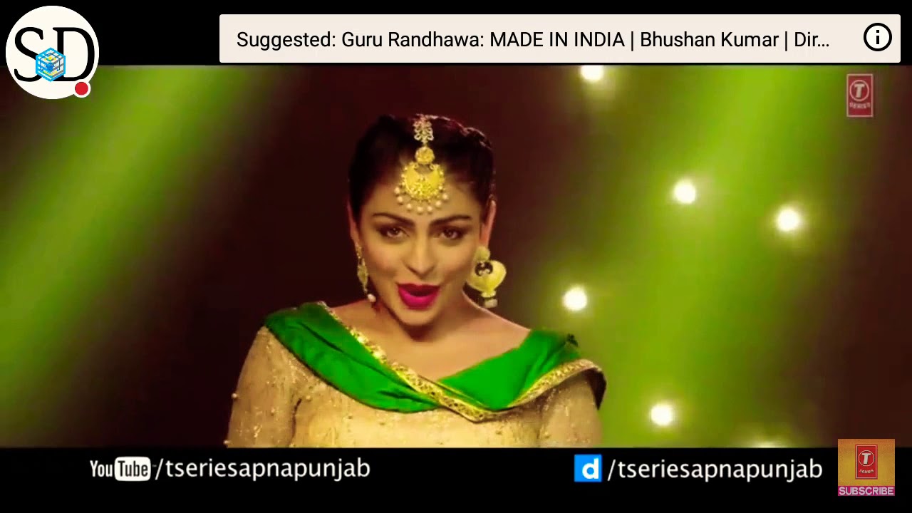 Laung Lachi Beautiful Song By NEERU BAJWA YouTube laung-lachi-beautiful-song-by-neeru-bajwa-youtube