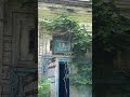 Садиба Гудим Левковичів у селі Горошине полтавщина україна село історія садиба 