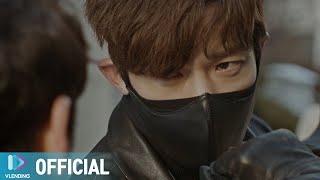 [MV] 타이비언 - No Limit (Feat. KLAZY) [루갈 OST Part.4 (RUGAL OST Part.4)]