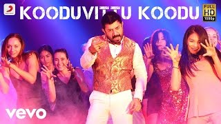 Bogan - Kooduvittu Koodu Tamil Video | Jayam Ravi | D. Imman chords