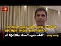 අපරාධයකට|sin