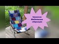 Лоскутный чехол на кресло-качалку из мебельных образцов. Patchwork rocking chair cover