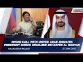 Phone call with president sheikh mohamed bin zayed al nahyan of the united arab emirates 06232023
