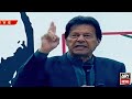 Imran Khan Has a Message for Modi