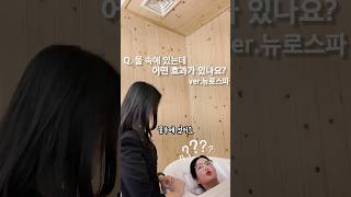 물속에서 단 20분으로 8시간 운동효과?