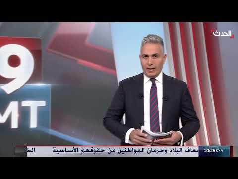 تحركات دولية حول قضية فلسطين وعقوبات أمريكية