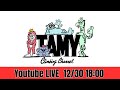 12/30振り返りLIVE