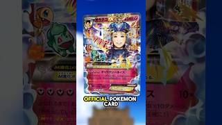 The WEIRDEST Pokémon cards