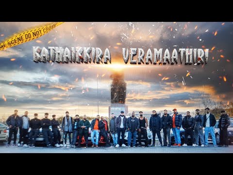 KATHAIKKIRA VERAMAATHIRI VITHU FT KINGMOHAN OFFICAL VIDEO SONG