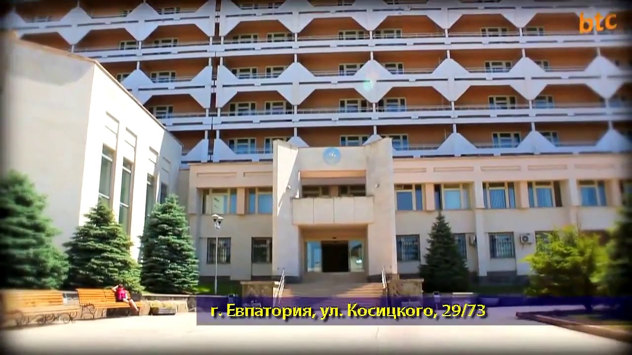 Евпатория санаторий им шевченко Евпатория санаторий им шевченко