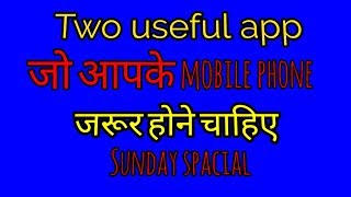 Best useful apps screenshot 4